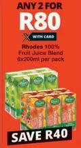 Rhodes - Fruit Juice Blend 6x200ml per pack
