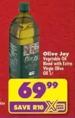 Joy - Olive  Vegetable Oil Blend with Extra Virgin Olive Oil