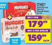 Huggies - Dry Comfort Jumbo Pack/Gold Value Pack Disposable Nappies
