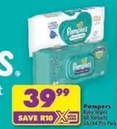 Pampers - Baby Wipes