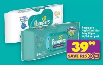 Pampers - Baby Wipes