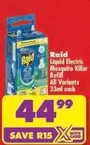 Raid - Liquid Electric Mosquito Killer Refill