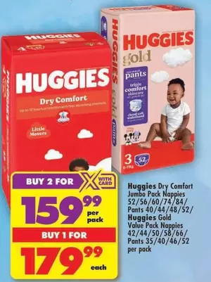 Huggies - Dry Comfort Jumbo Pack Nappies / Value Pack Nappies