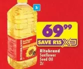 Ritebrand - Sunflower Seed Oil