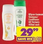 Shampoo/Conditioner