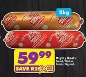 French/Chicken Polony