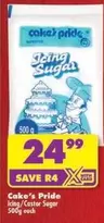 Pride - Icing/Castor Sugar 500g