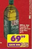 Joy - Vegetable Oil Blend with Extra Virgin Olive Oil