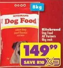 Ritebrand - Dog Food