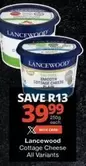 Lancewood - Cottage Cheese