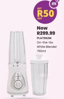 Platinum - PLATINUM On-the-Go White Blender 750ml