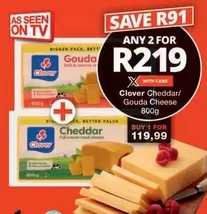 Clover - Cheddar/Gouda Cheese