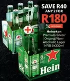 Heineken - Premium Silver/Original/Non-Alcoholic Lager