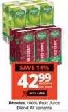 Rhodes - 100% Fruit Juice Blend