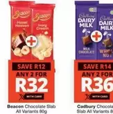 Cadbury - Chocolate Slab