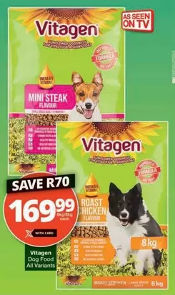 vitagen - Dog Food
