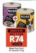 Boss - Dog Food