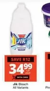 Jik - Bleach All Variants