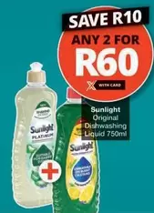 Sunlight - Dishwashing Liquid