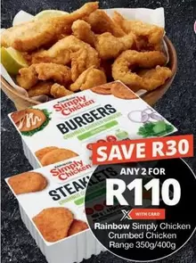 Rainbow - Burgers and Steaklets