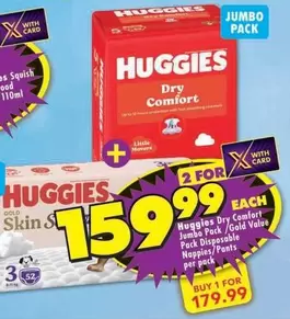Huggies - Dry Comfort Jumbo Pack / Gold Value Pack Disposable Nappies/Pants