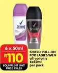 shield - ROLL-ON