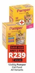 Pamper - 12x85g Cat Food