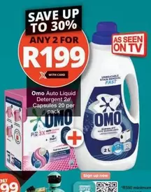 Omo -  Auto Liquid Detergent 20 per pack