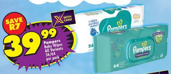 Pampers - Baby Wipes