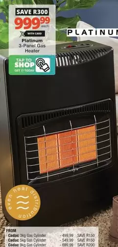 Platinum - 3-Panel Gas Heater