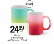 Neon -  Coffee Mug