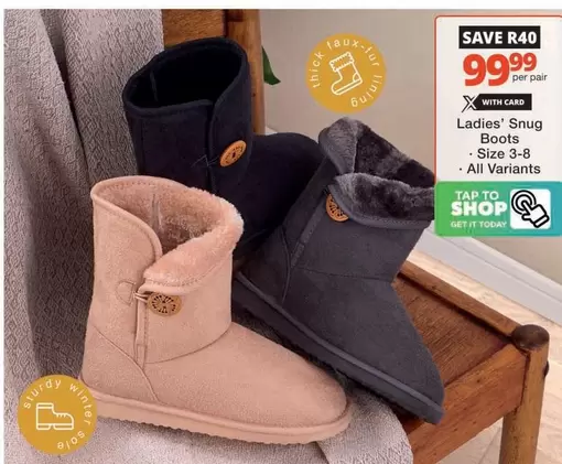 Today - Ladies' Snug Boots