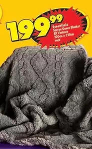 Essentials - Sherpe Queen Blanket