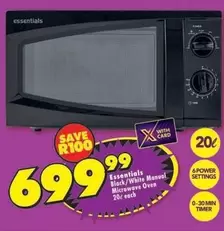 Essentials -  Black/White Manual Microwave Oven