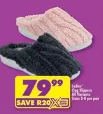 Ladies' Clog Slippers