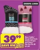 Sherpa-lined Socks