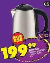 Essentials -  Stainless Steel 360
Cordless Kettle