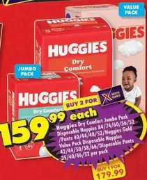 Huggies - Dry Comfort Jumbo Pack Disposable Nappies