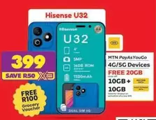 Hisense -  U32