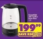 Essentials -  360° Cordless Kettle Glass