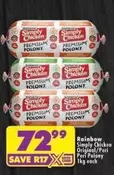 Rainbow - Premium Polony