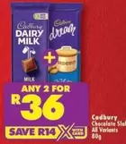 Cadbury - Chocolate Slab