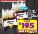 Corona - Extra Beer Bottles