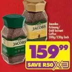 Jacobs - Gold Instant Coffee