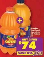 Brookes - Oros Squash Concentrate