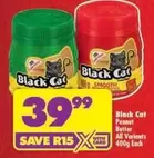 Black Cat - Peanut Butter