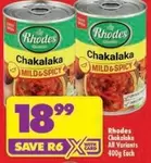 Rhodes - Chakalaka Mild & Spicy