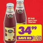 All Gold - Tomato Sauce