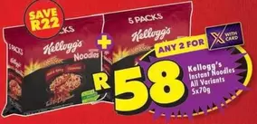 Kellogg's - Instant Noodles