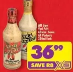 All Joy - African Sauce